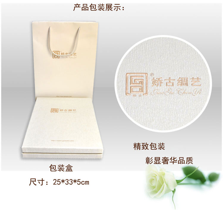 工程案例